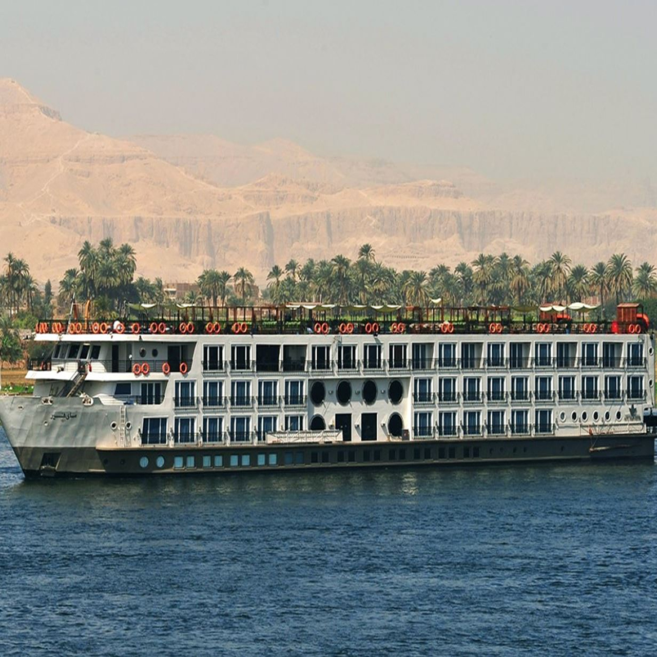 cruise
